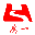 图标